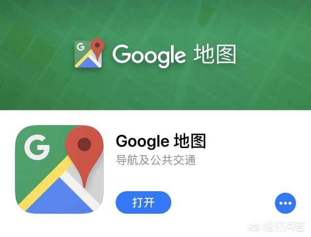 地铁查询路线app 国外软件-地铁查询路线app 国外软件下载