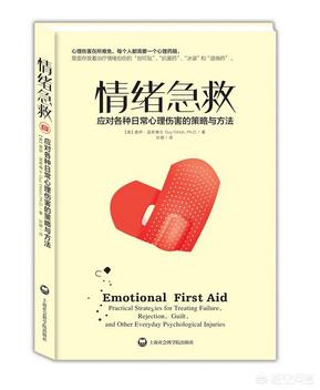 地狱幼稚园，地狱幼稚园全集观看