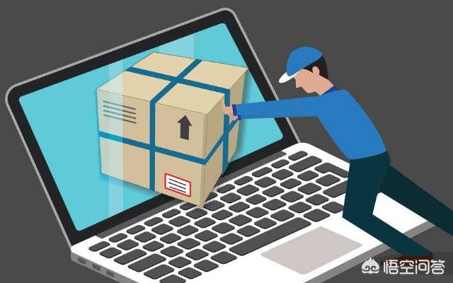 商城手机（去移动店买手机的流程？）