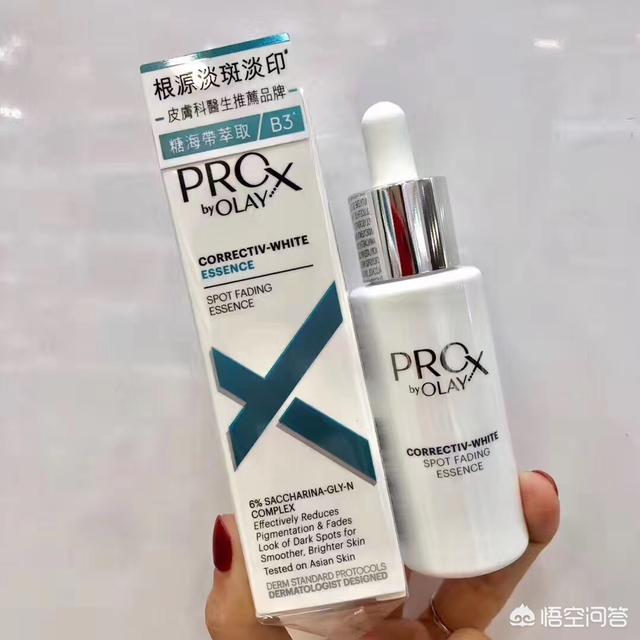 美妆好物平价精华

