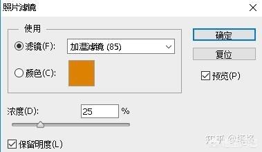 pscs2-pscs2是哪一年的