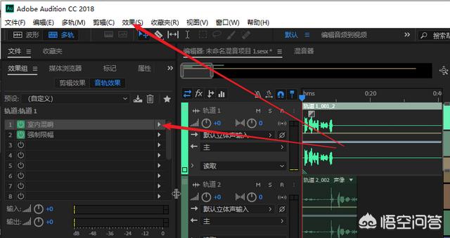 au录音软件（au免费录音软件？）