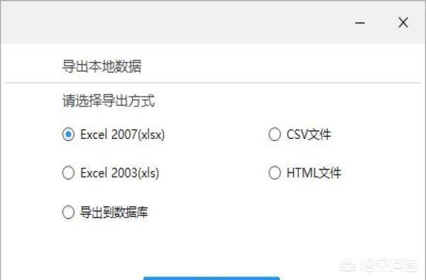 身份核查比对软件-身份核查比对软件下载