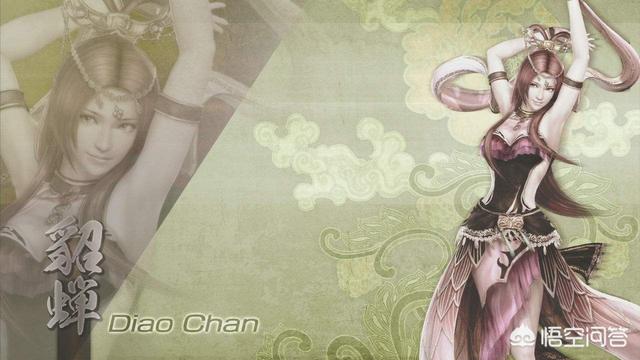 真三国无双6貂蝉蔡文姬动画 真三国无双6貂蝉-第3张图片-Game优搜