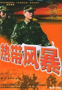 [鹰隼大队主题曲]飞行员之歌鹰隼大队主题曲？