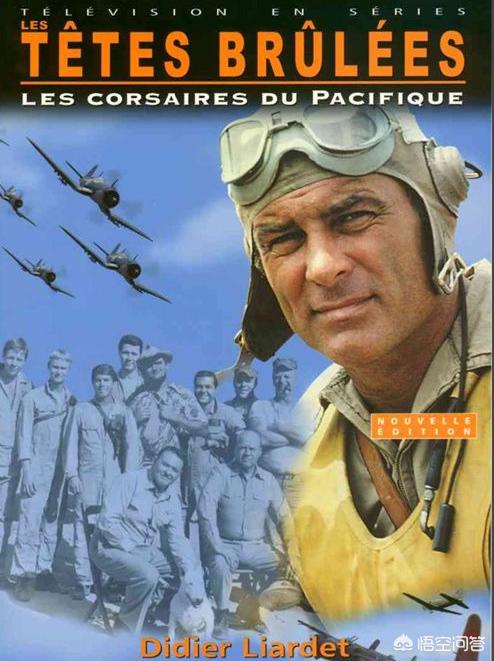 中国兄弟连电视剧全集（电视剧《中国兄弟连》）