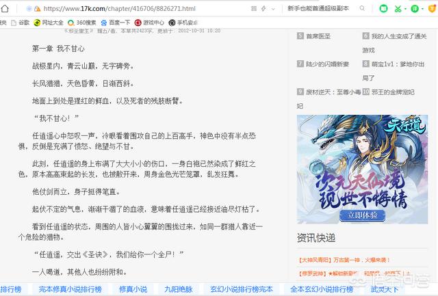 左手视频官网入口？有什么类似云播的软件？