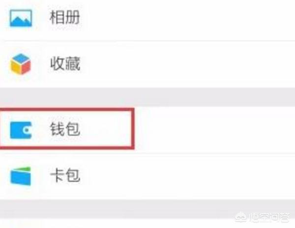 养老保险余额如何查询?12333为什么查不到社保余额？