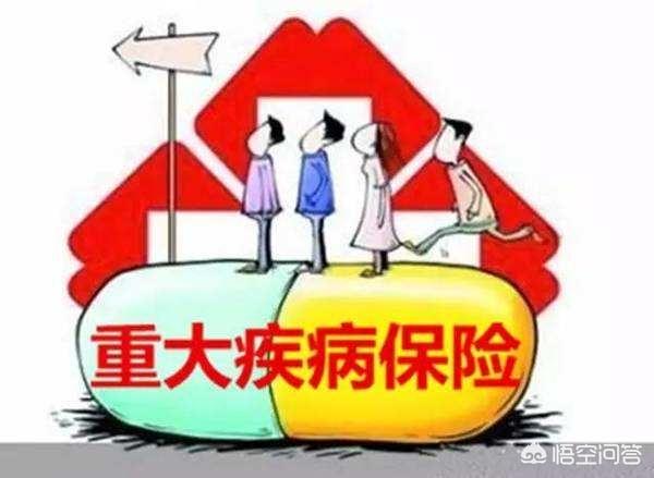 为什么中年女人卖保险呢-推销保险业务的对象为什么绝大多数都是结过婚的中年妇女？