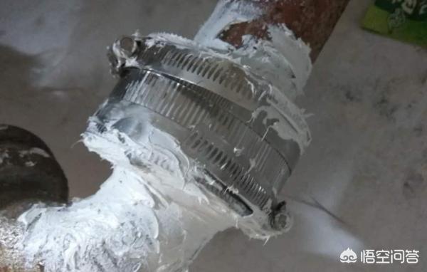 老楼铸铁管漏水怎么办(图3)