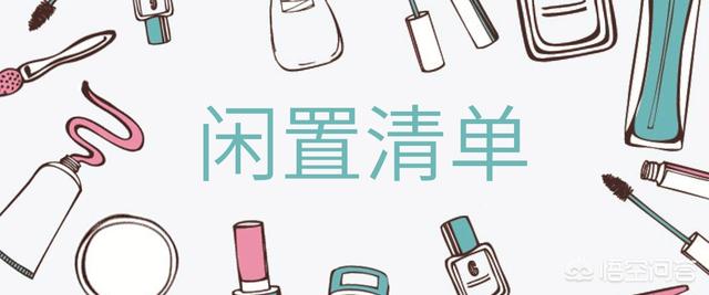 闲置球鞋怎么保养好呢(图3)