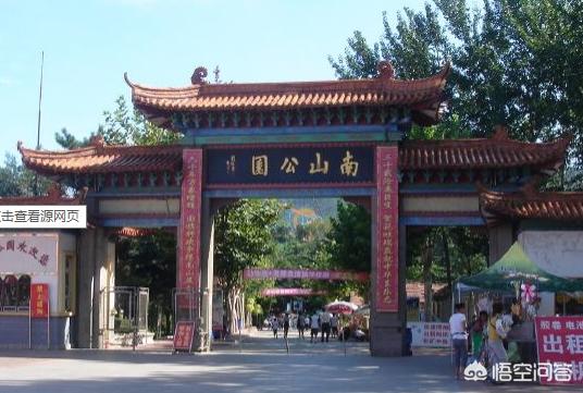 烟台市牟平区纸飞机账号购买经验