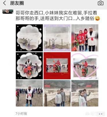 海外生活小莉，海外生活vlog