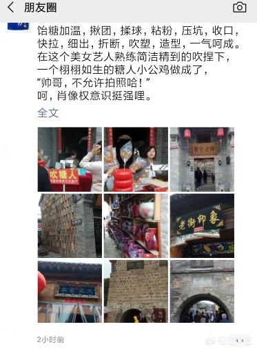 海外生活小莉，海外生活vlog