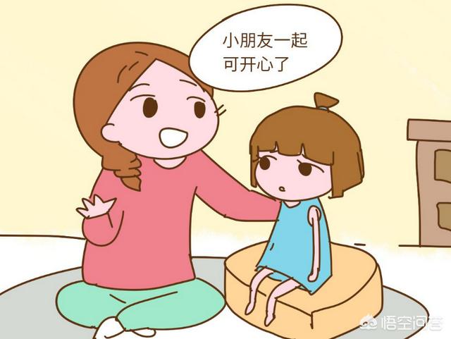 去幼儿园接孩子在哭，去幼儿园接孩子在哭怎么办