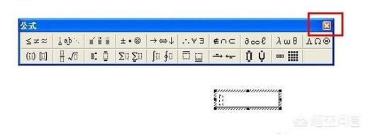 [数学编辑器]word数学编辑器？