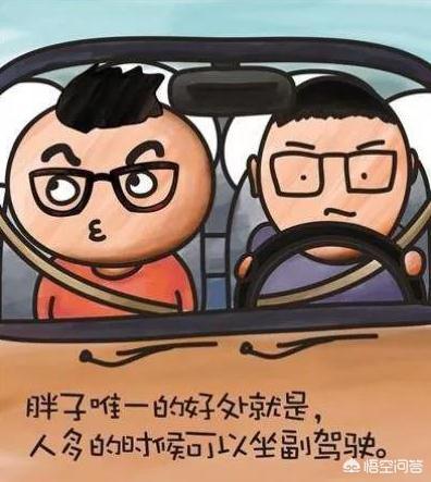 这么吃能胖不怎么回复(图3)
