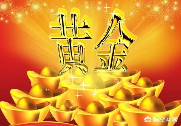 什么指數是貴金屬價格，什么指數是貴金屬價格的