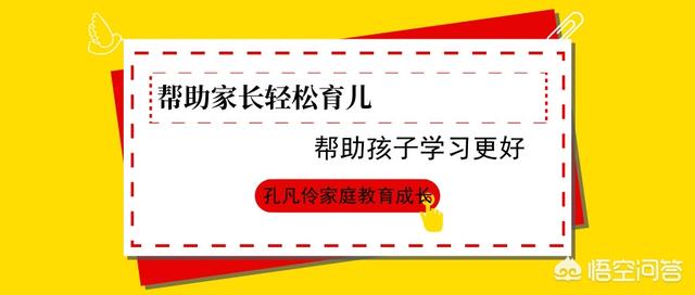 幼儿园安全注意陌生人，幼儿园安全注意陌生人安全教案