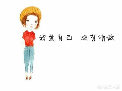 寻找失落的爱情的作品_寻找失落的爱情的作品发布顺序