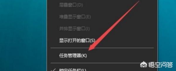 手机玩游戏总弹回桌面是怎么回事？：英雄联盟总是弹出桌面