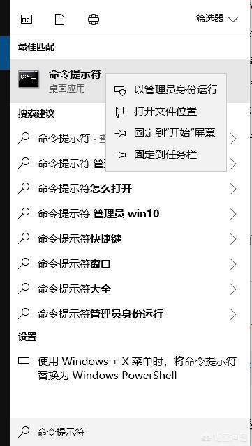 win10被it管理员限制的原因（win10你的it管理员限制）