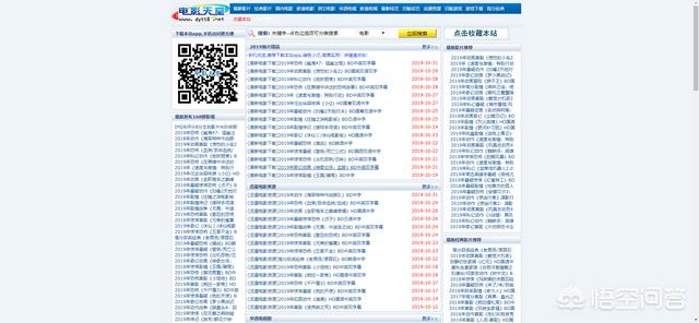 唱歌的音频怎么下载？：迅雷福利