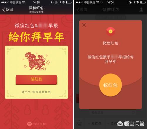 银行上演花式抢贷是真的吗_银行抢案是什么意思？