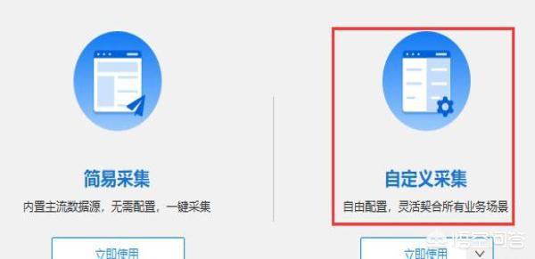 身份核查比对软件-身份核查比对软件下载