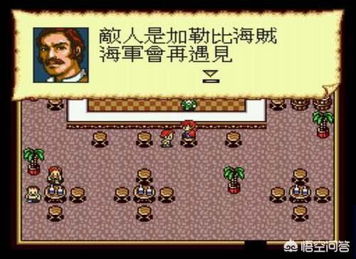 十大经典小游戏 经典小游戏推荐