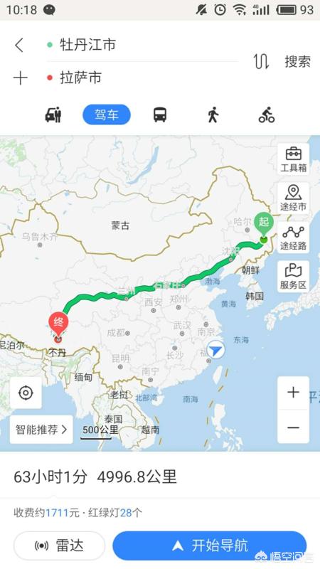 绵阳拉萨火车攻略路线，绵阳到拉萨火车