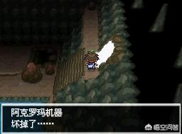 黑白路搭配哪个外观最帅(图4)