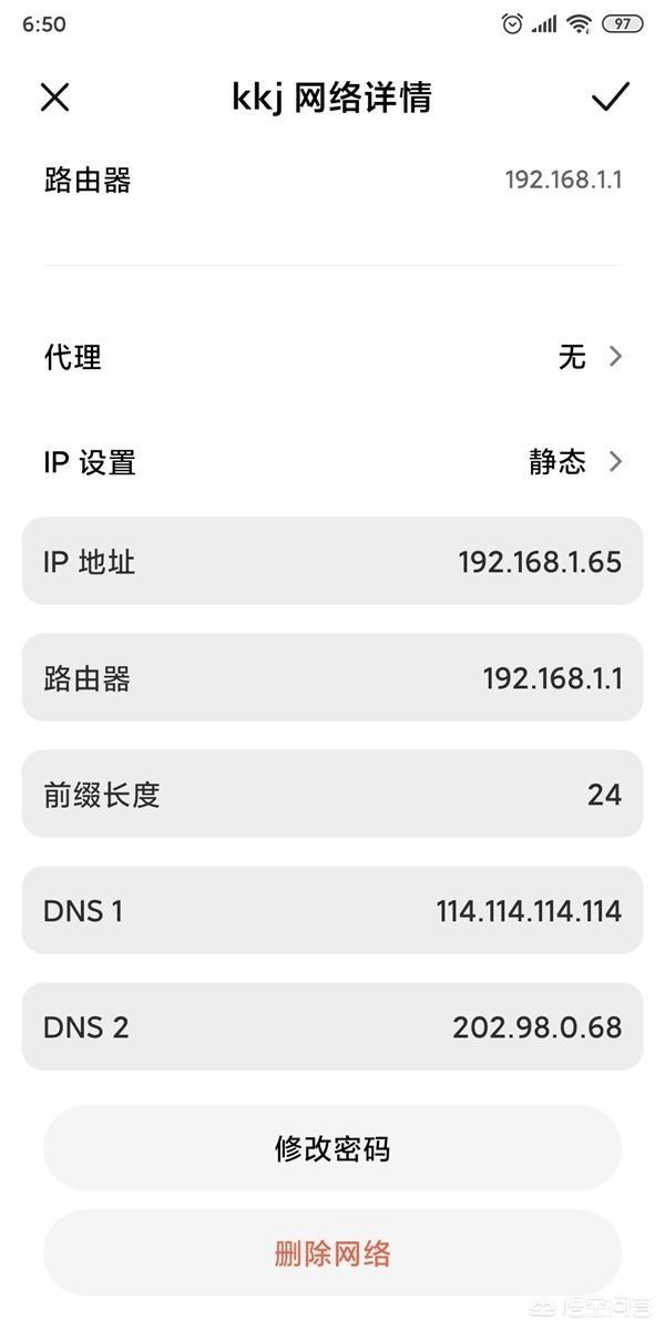 苹果快用-苹果快用助手下载安装