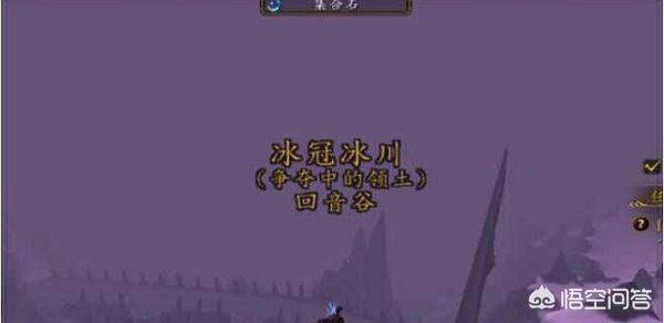 守护达拉然攻略 魔兽世界达拉然守护者大厅在哪里  第6张
