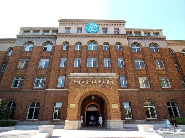 大连二本大学排名（大连二本大学排名及分数线）