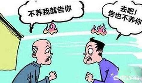 在农村，一年给父母多少养老钱合适_父母好幸福句子简短