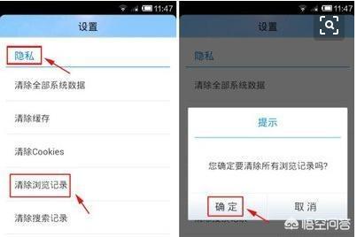 百宝箱在哪 魔兽百宝箱-第1张图片-随然AIR主题
