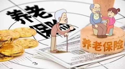 人生意外保险有什么问题，人生意外保险有什么问题可以理赔