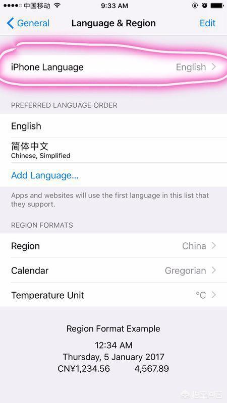 苹果股价代码[苹果股价代码查询]