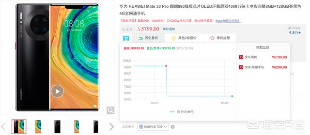 你们平时用什么浏览器最好用的是什么