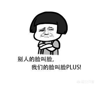 这么吃能胖不怎么回复(图2)