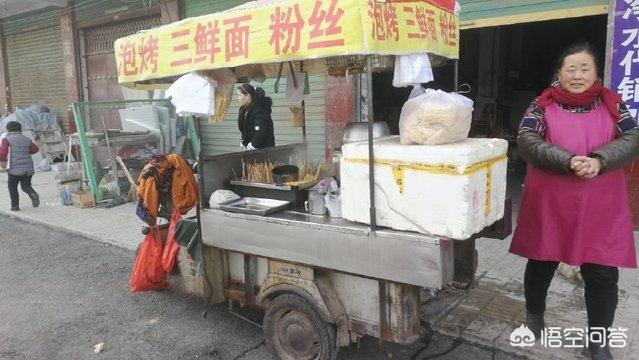 摆摊的抢生意咋办_做小吃可以致富吗？