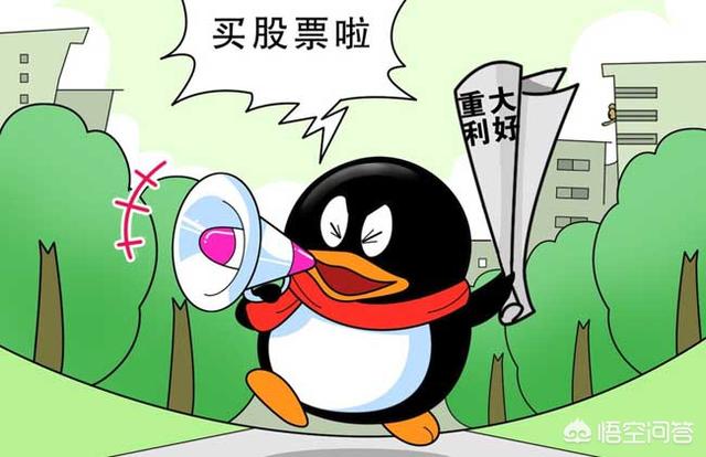 如意集团股票-如意集团股票股吧