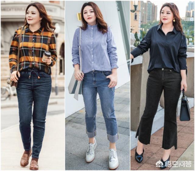 胖妹妹旅游新疆穿搭， 胖妹妹旅游新疆穿搭图片