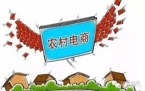 农村致富新出路小品 东北农村致富新出路方法？