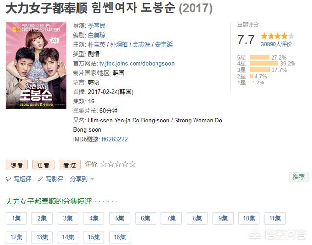 失忆症第一部攻略 失忆症1攻略  第4张