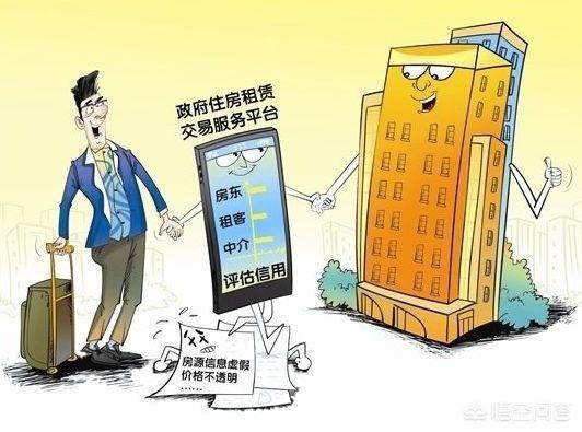 公积金代办，公积金代办提取可信吗