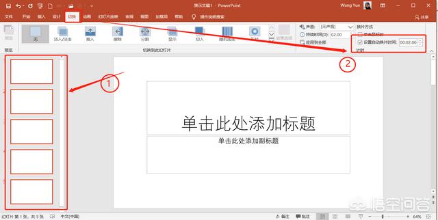 Win10锁屏设置幻灯片自动播放不生效-win10锁屏幻灯片bug