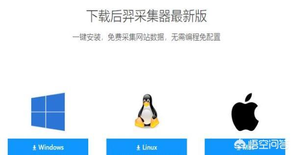 身份核查比对软件-身份核查比对软件下载