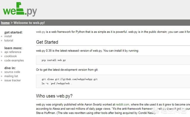 编程语言Python有哪些好的Web框架